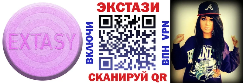 Экстази бентли  Берёзовка 