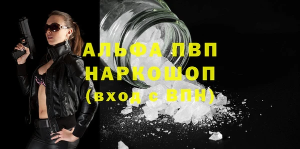 метадон Щучье
