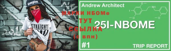стаф Богданович