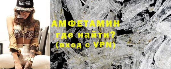 гашиш Бородино