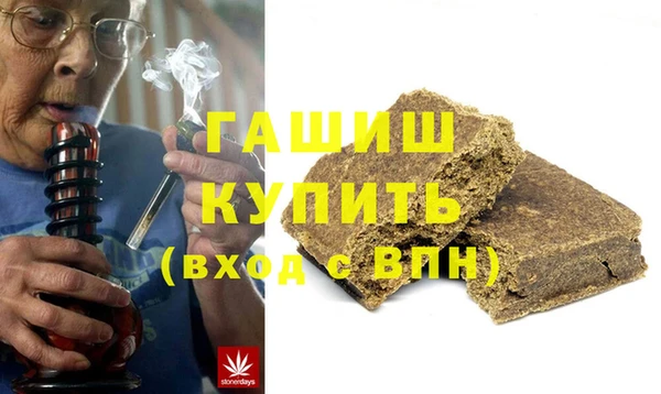 мяу мяу мука Богородицк