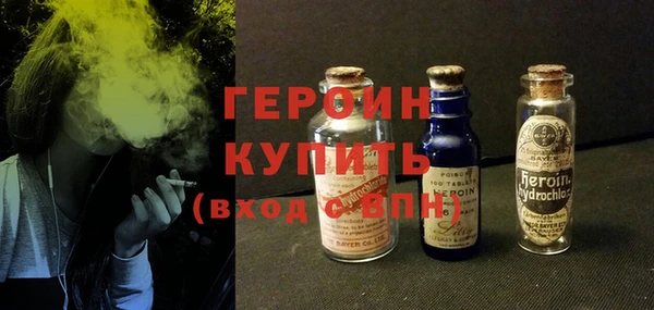 стаф Богданович