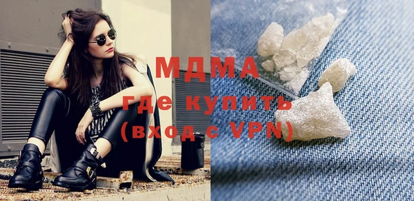 стаф Богданович
